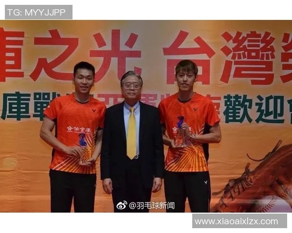 上海羽毛球队在亚运会上的意识表现分析与启示