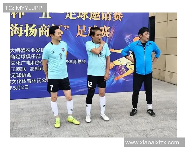 与足球明星同场竞技我与偶像的对打体验与成长之旅