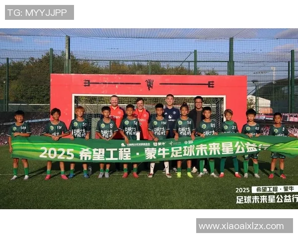 足球明星慷慨解囊为我国公益事业捐款助力青少年足球发展 足球明星慷慨解囊为我国公益事业捐款助力青少年足球发展