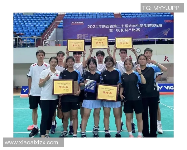全国锦标赛特别报道:西安羽毛球队如何实现历史性突破与辉煌成就 全国锦标赛特别报道:西安羽毛球队如何实现历史性突破与辉煌成就