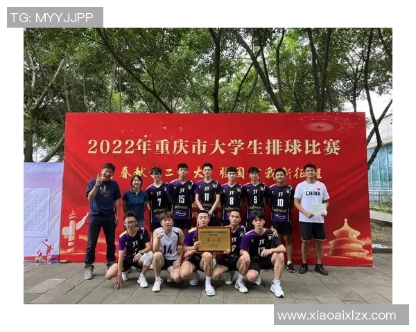 重庆排球队以59分领跑大师赛积分榜展现强劲实力